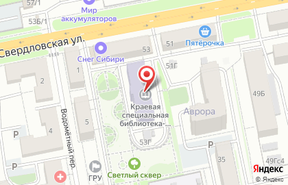Красноярская краевая специальная библиотека-центр социокультурной реабилитации инвалидов по зрению на карте