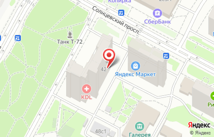Московский центр Переводов на улице Богданова на карте