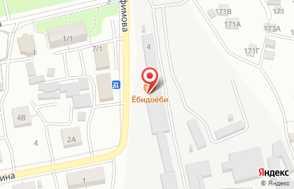 Дом вкусной еды Burger Room на карте