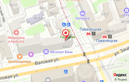 Интернет-магазин Спринтерс на Новокузнецкой улице на карте