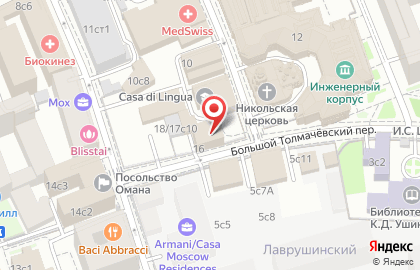 Сервисный центр Gorodremont в Большом Толмачёвском переулке на карте
