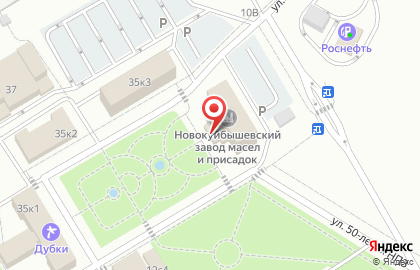 Магазин бытовой химии, ИП Рахманкулова Ш.С. на карте
