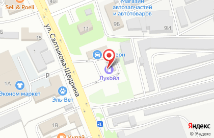 Лукойл-Уралнефтепродукт на улице Салтыкова-Щедрина на карте