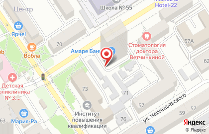 Строящиеся объекты, ООО Домстрой-Барнаул на улице Чкалова на карте