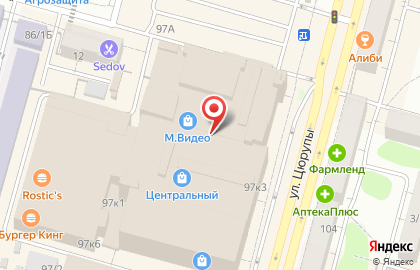 Modis на улице Цюрупы на карте