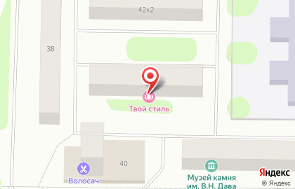 Салон красоты Твой стиль на проспекте Металлургов на карте