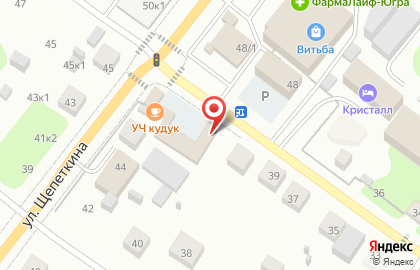Магазин фруктов и овощей Ковчэг в Ханты-Мансийске на карте