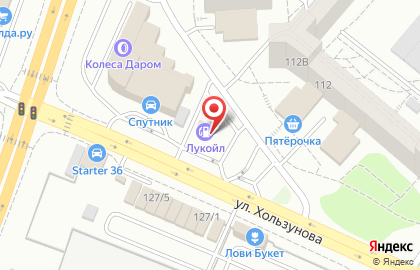 Лукойл-югнефтепродукт на улице Хользунова на карте