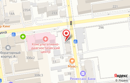 Сервисная компания Электрон на улице Ленина на карте