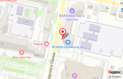 Строительная компания Вега в Белгороде на карте
