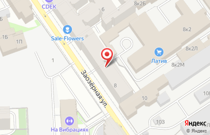 Транспортная компания Klarin на карте