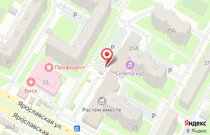 Мясные деликатесы на Ярославской улице на карте