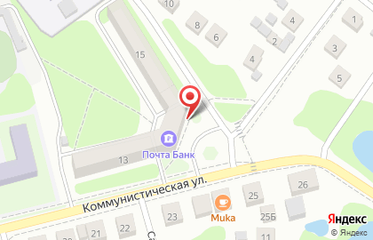 Отделение банка Сбербанк России на Коммунистической улице на карте