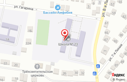 Средняя общеобразовательная школа №23 с углубленным изучением отдельных предметов в Пятигорске на карте