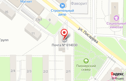 Продуктовый магазин У Сорокиных на карте