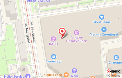 Фирменный магазин Samsung в Центральном районе на карте