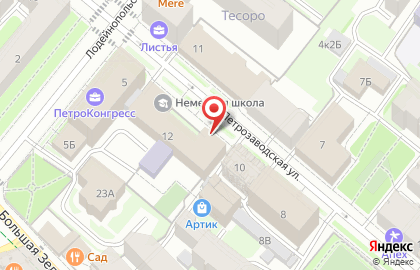 Немецкий детский сад в Санкт-Петербурге при Генконсульстве Германии на карте