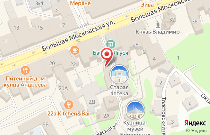Областной центр народного творчества Дом фольклора на карте