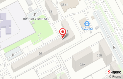 Водомат Третий кран в Кургане на карте