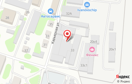 ООО НПП Спецстрой на карте