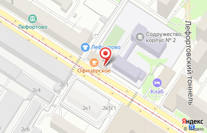 Мини-маркет Офицерское на карте