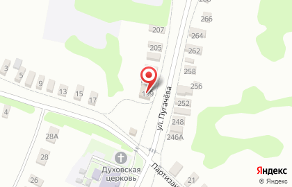 Почта России в Ставрополе на карте