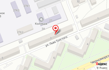 Бюро переводов в Уфе на карте