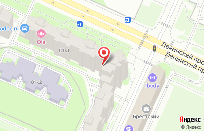 Центр паровых коктейлей Sofa на карте