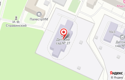 Детский сад №27 на карте