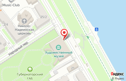 Ярославский художественный музей на Волжской набережной на карте