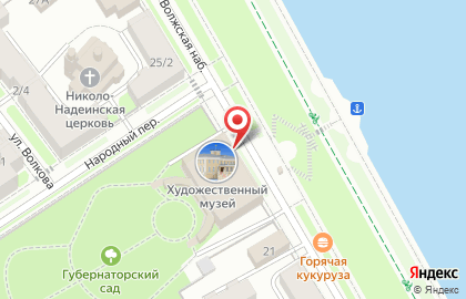 Кофейный автомат Beanetto на Волжской набережной на карте