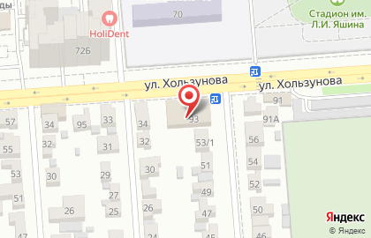 Аптека Сбер Еаптека на улице Хользунова на карте