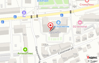 Сеть языковых школ Пилот на 2-ой Краснодарской улице на карте
