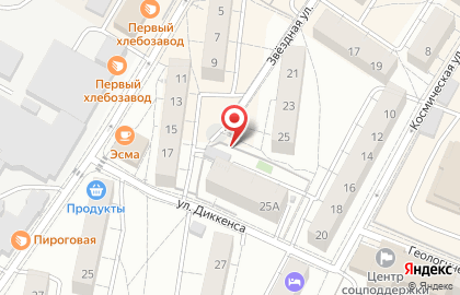 Вегамаркет на карте
