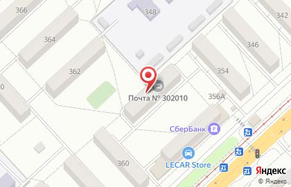 Почта России в Орле на карте