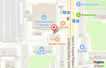 Магазин Сантехника и хозтовары на улице Карла Маркса на карте