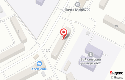 Кафе-кондитерская Сибирь на улице Карла Маркса на карте