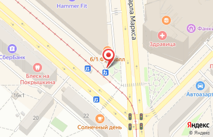 Киоск по продаже цветов на улице Покрышкина на карте