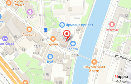 Сервисный центр Khosta Phone Servise на Платановой улице на карте