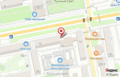 Микрокредитная компания Касса взаимопомощи Пятый Элемент Деньги в Интернациональном микрорайоне на карте