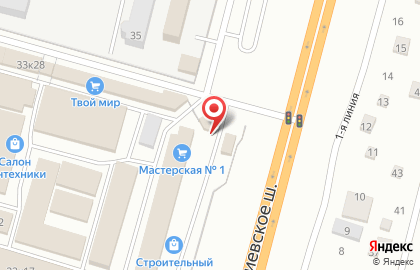 Магазин хозяйственных товаров и спецодежды на карте