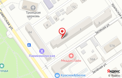 Страховой агент на Зелёной улице на карте