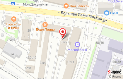 А5 Сеть Аптек на Преображенской площади (ул Семеновская Б.) на карте