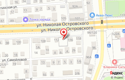 Производственно-торговая фирма Кригенс Спорт на улице Николая Островского на карте