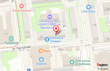 Сувенирный магазин на улице Пастухова на карте