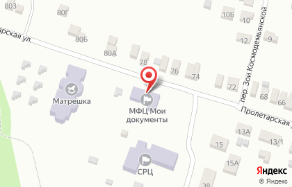 Многофункциональный центр Азовского района Мои документы на Пролетарской улице на карте