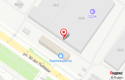 Компания по продаже ограждений для грядок Наша Грядка на карте