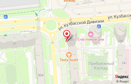 Магазин автозапчастей Иномарочка на улице Кузбасской Дивизии на карте