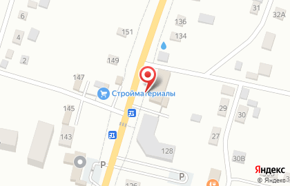 Закусочная на Ленинской улице на карте