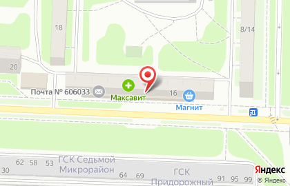 Магазин разливных напитков Пивоман на Пушкинской улице на карте